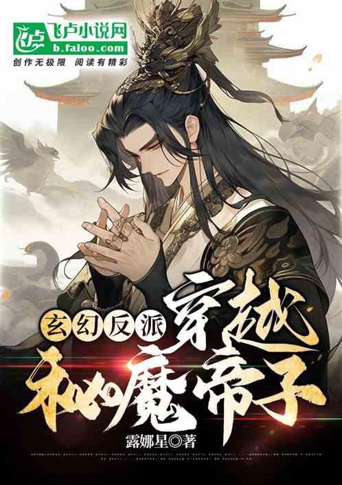 影视工厂