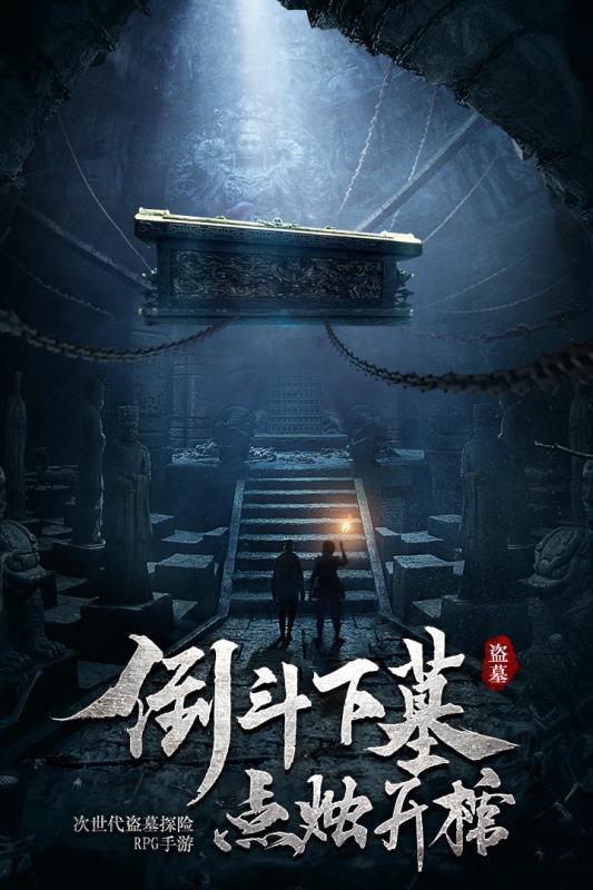 除“林罗刘”外,东野还有位104,没独自指挥过作战后来却是大将