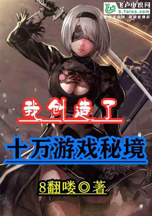 如约而至