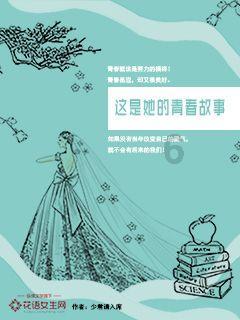 丧尸围城
