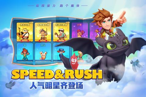 新疆队主教练呼吁球员向广东队学习,强调完善防守和进攻配合
