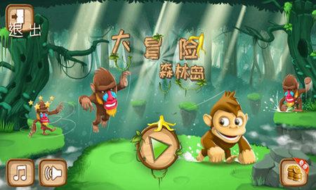 「探知问答」-一站式解答你的问题
