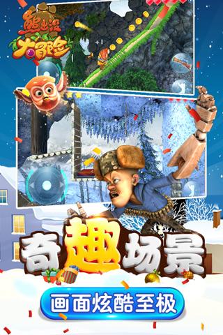 芭比大学毕业