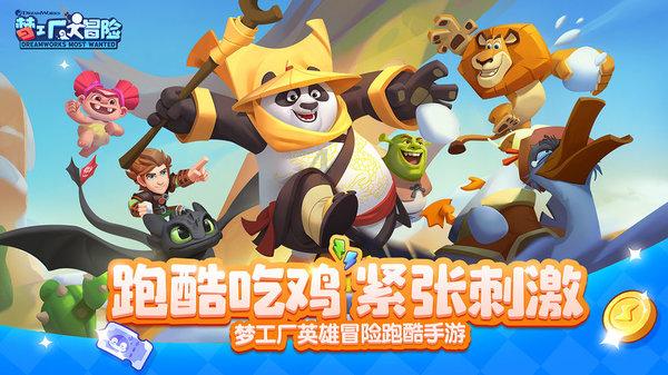 长江!长江!