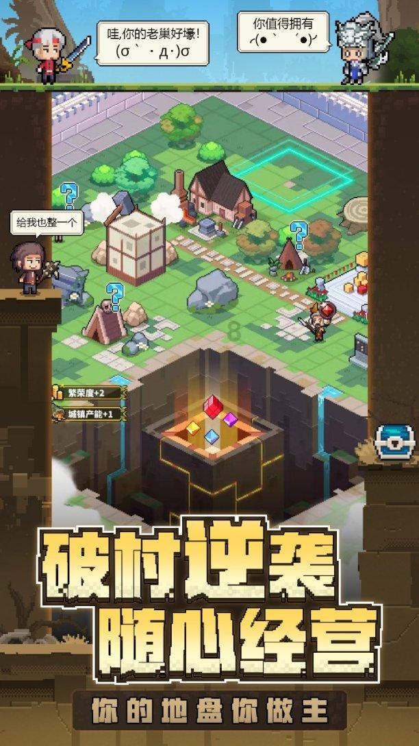 低温凝冻!毕节启动Ⅳ级应急响应!