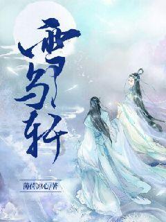 【蒙阴妇讯】县妇联走访慰问困境儿童