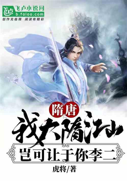 新疆乌什7.1级地震救援工作需防余震风险