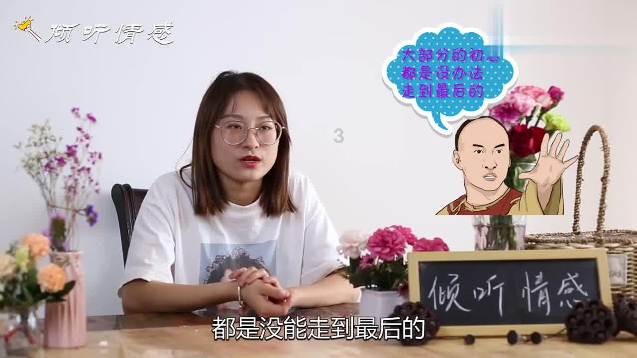 成长家园2