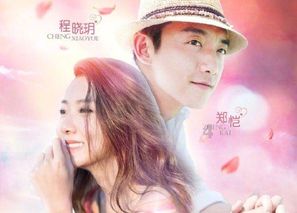 加入男女朋友间该不该aa?,探索知识的新天地