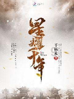 提升技能  促进气排球运动发展