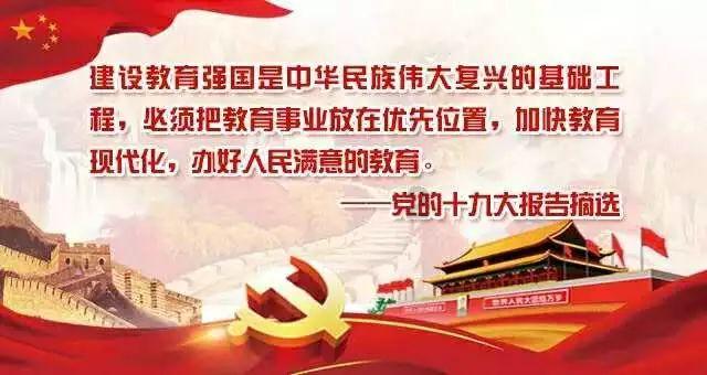 求一双没看过影版《花千骨》的眼睛！