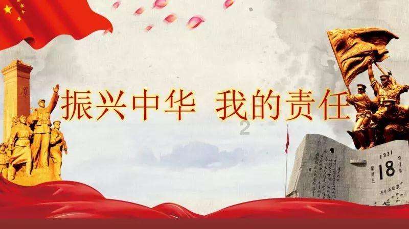 新天绿色能源:A股激励计划获得河北国资委批复
