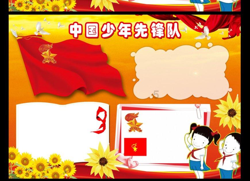 广联达去年净利预降超九成,实控人持股市值蒸发超70亿元