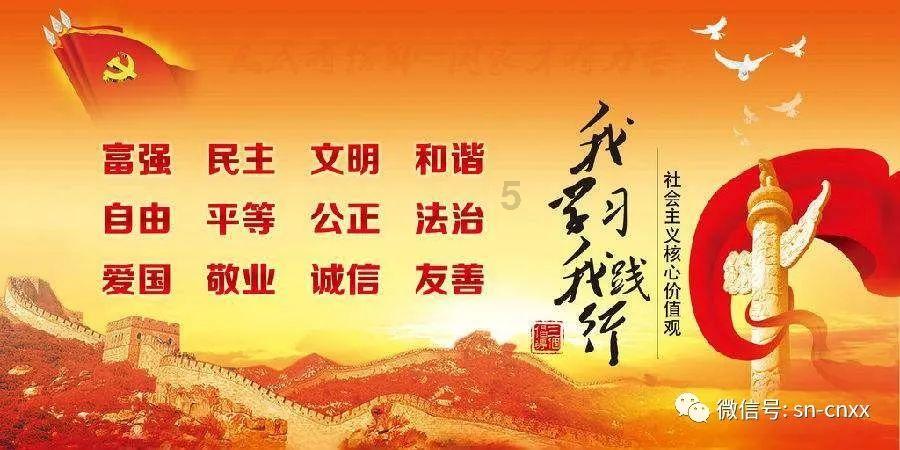 怪物大脚杯2