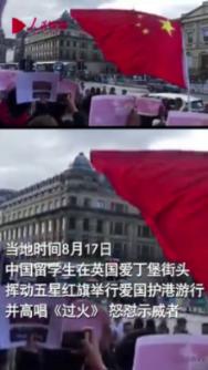 南京市高淳区实验小学：做好思想道德教育，培养“淳美少年”
