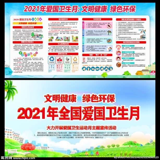 胖的都走不动了怎么办?