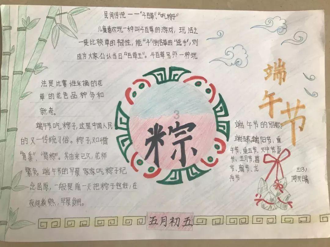 一个大问题