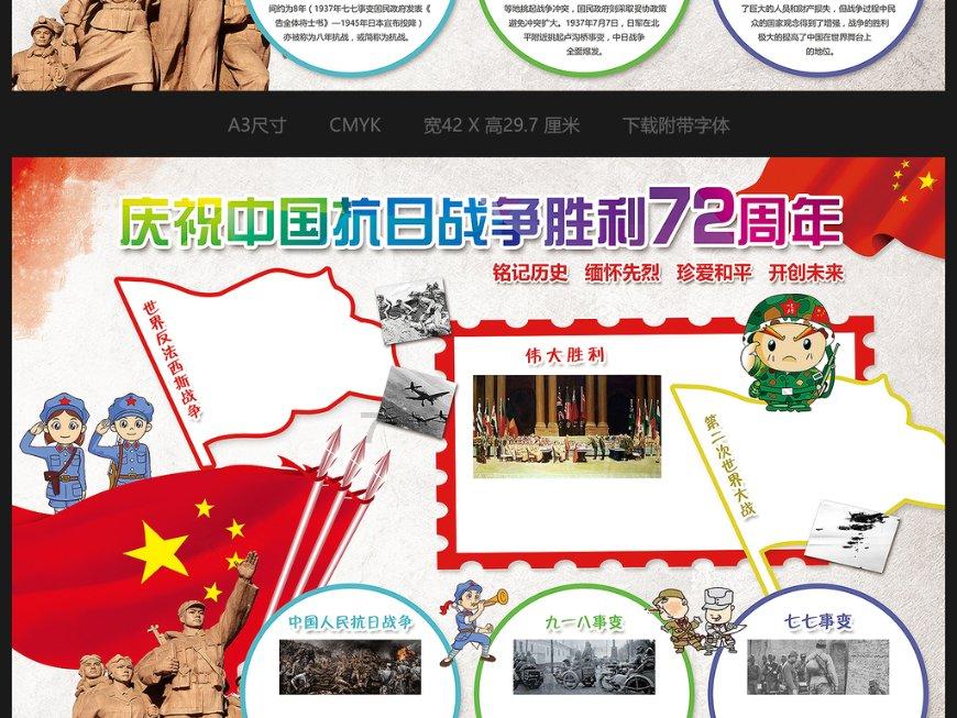一击致命