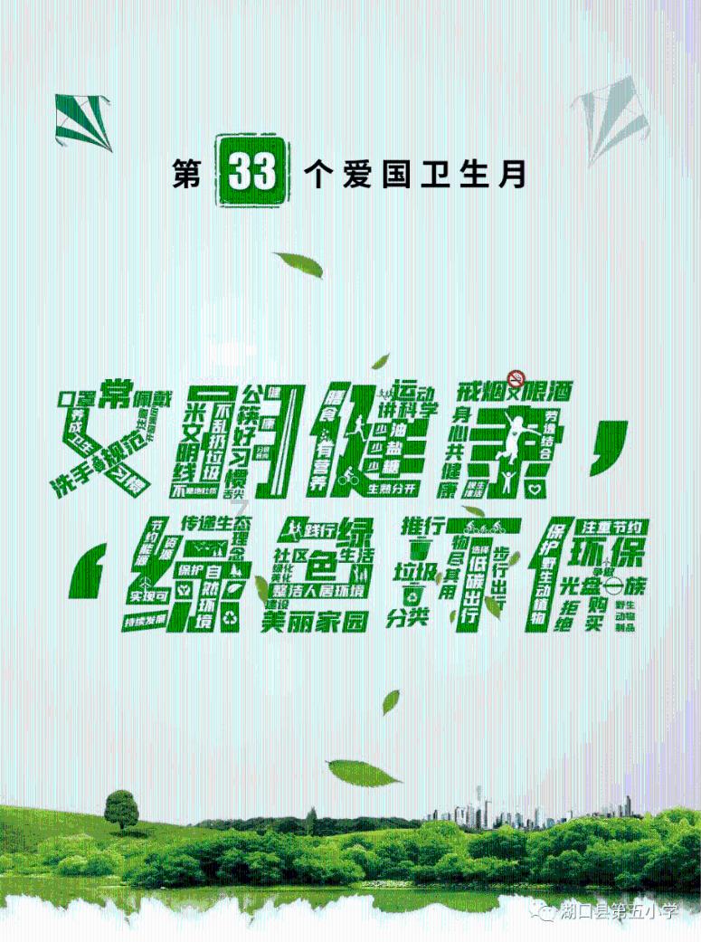 《乔妍的心事》官微启动，赵丽颖辛芷蕾联手，网友直呼档期快来！