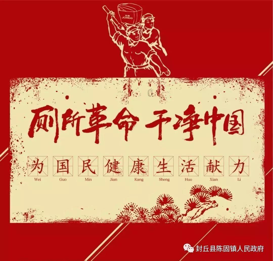 无棣县委编办 | 推进数字化建设,增强机构编制效能