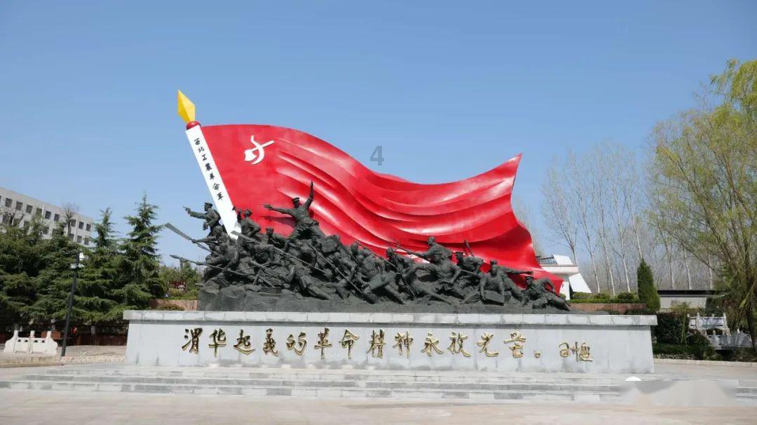 通过音乐之路2