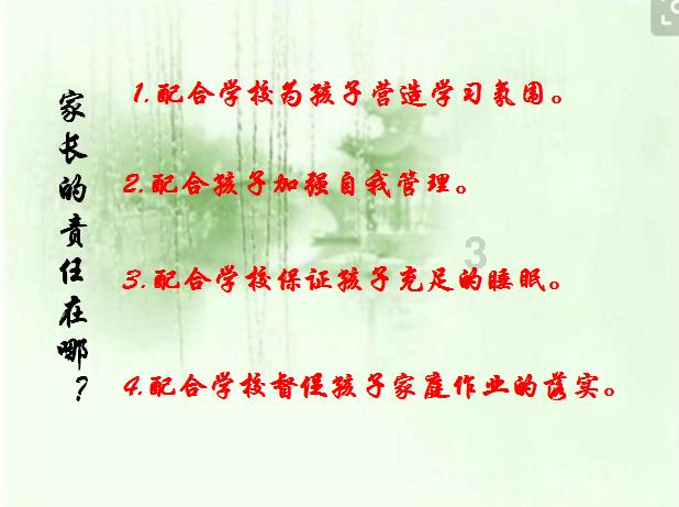 奇点灰烬