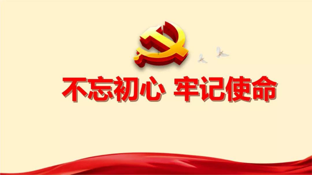 墨脱县德兴乡:做强“甜蜜果实”产业 助力乡村振兴