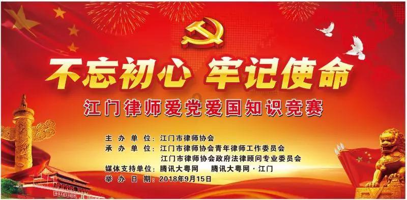 猪场怼怼乐