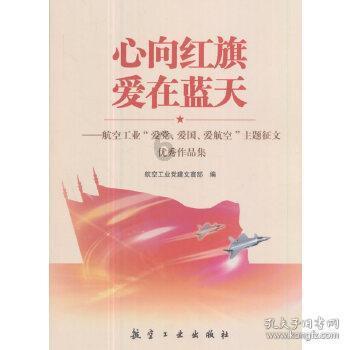 五彩猫碰碰碰