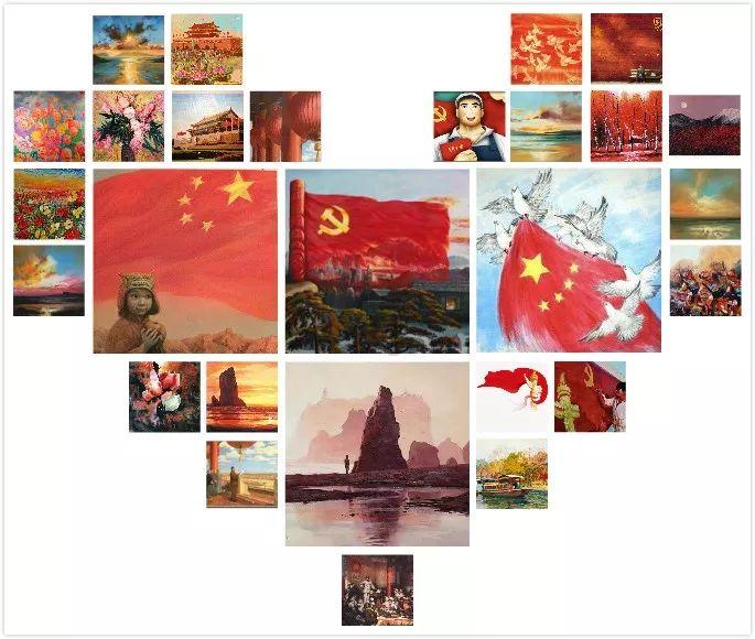 异闻录之玉磐心