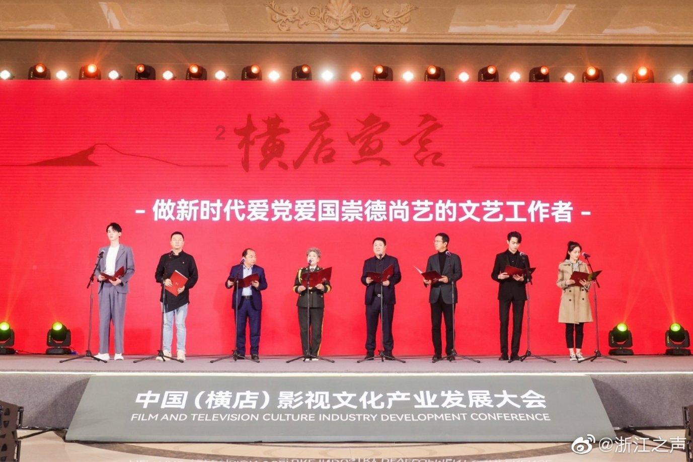 天启联盟