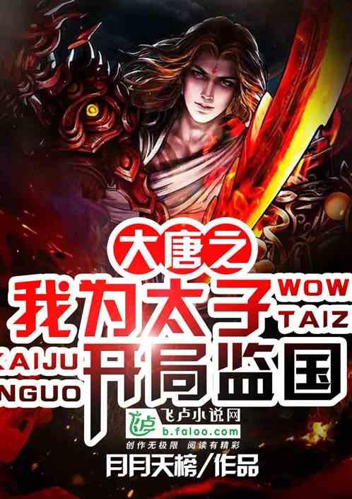 我国是民商合一还是民商分立