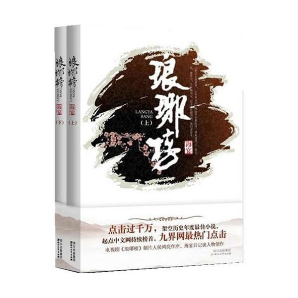 本届卡塔尔亚洲杯现场总观赛人数达到106万,已打破赛会纪录
