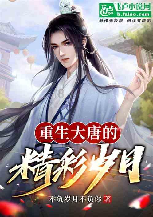 【点亮陇西堂】博物馆里过大年系列社教活动（腊月篇）
