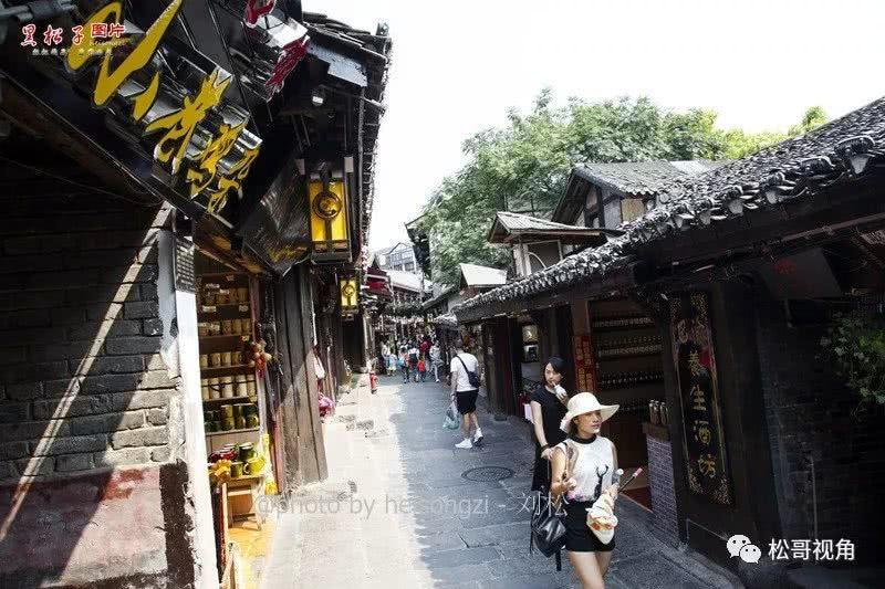 冰火人魔法森林大冒险2