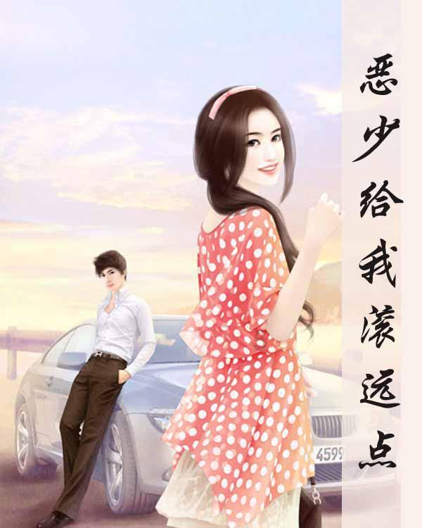 车银优「想和往常一样帮文彬庆生」 自弹自唱特选曲:谢谢你到梦里来