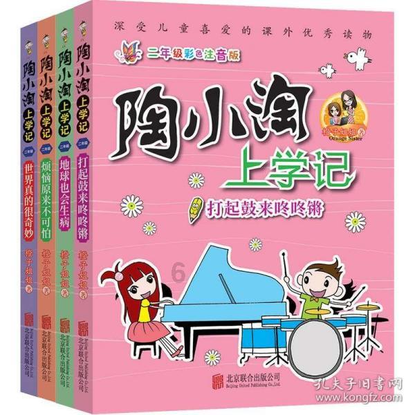 西海岸新区评出首届100名“琅琊工匠”
